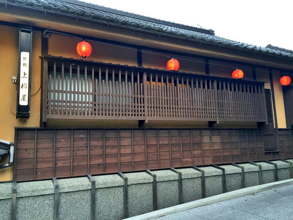 Yunohira Kamiyanagiya Hotel Yufu Exterior photo