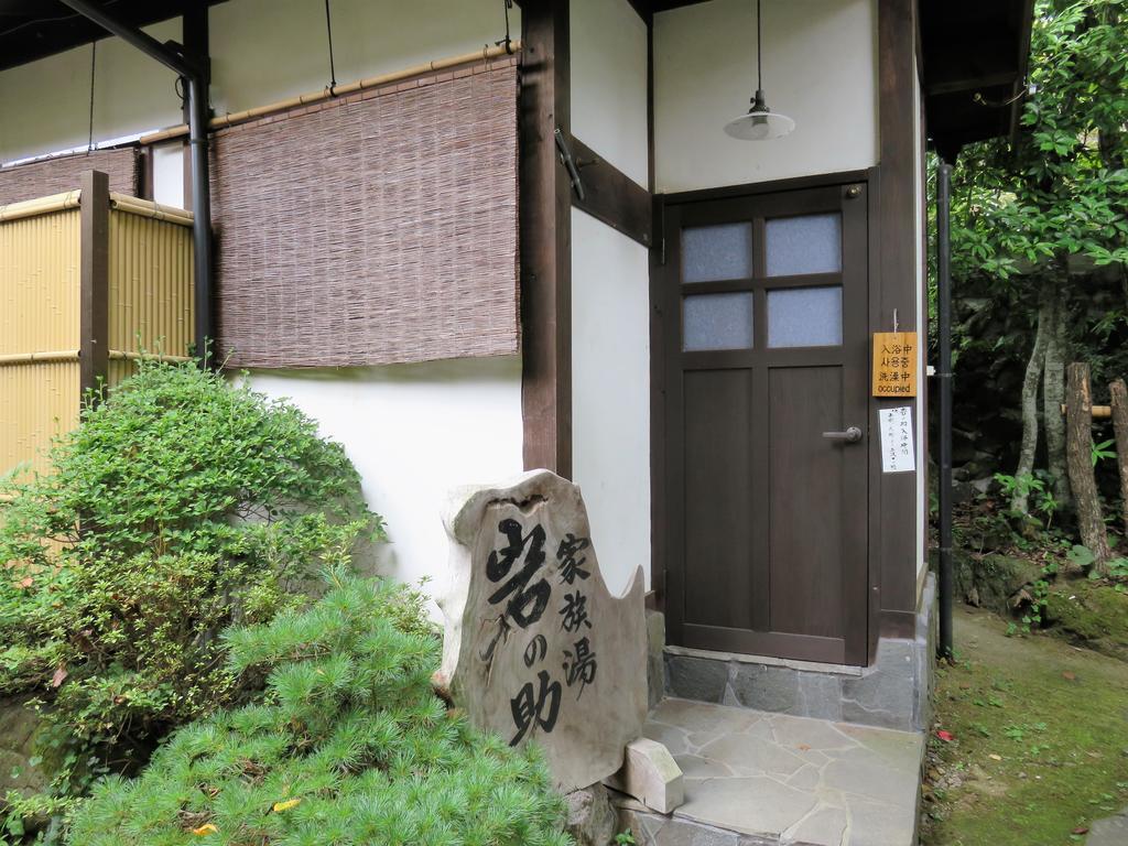 Yunohira Kamiyanagiya Hotel Yufu Exterior photo