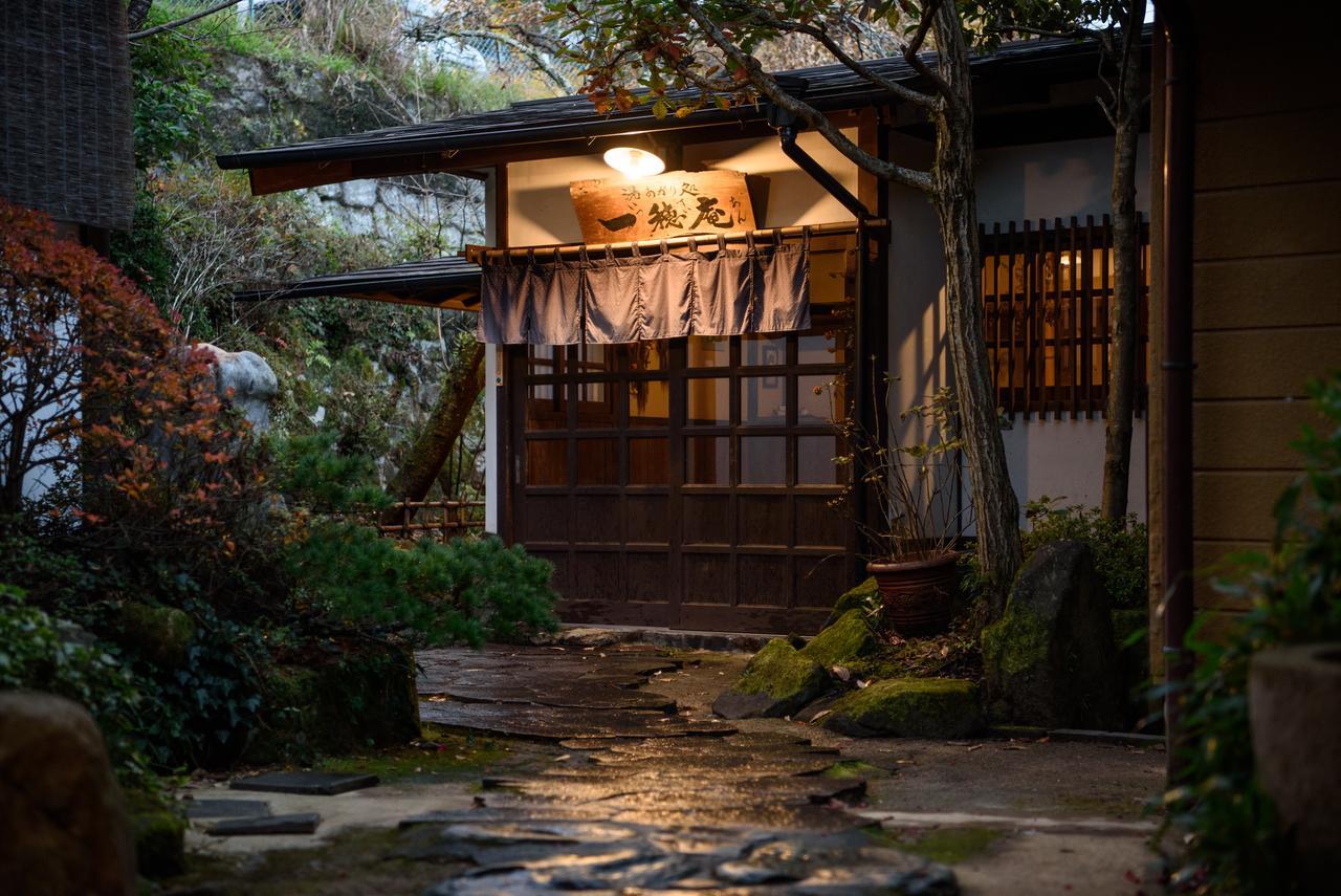 Yunohira Kamiyanagiya Hotel Yufu Exterior photo